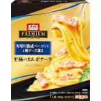 o- мой premium . высшее. karubona-la140g (1 порции )