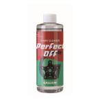  канава um(GALLIUM) Perfect off 300[Perfect off 300] 300ml...GC0007