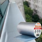 �h���e�[�v ���O ������ ���R��h�~�e�[�v 15cm*5m �ϔM�ϒቷ ���S���� �g�^������ �h���p�u�`���e�[�v �J�R���C�e�[�v ���͐��R���C�e�[�v �R���N���[�g