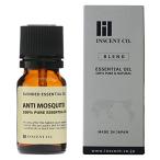  anti mo лыжи to10ml aroma Blend in цент эфирное масло 10ml