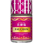 foshonFAUCHON цветок . соль 49g* 2 шт 