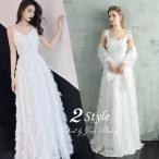 ウェディングドレス 二次会 白 ミモレ丈 アンクル丈 フェザーモチーフ ウエディングドレス Weddingdress 花嫁ドレス Gcd Gcd グレースシトラスys 通販 Yahoo ショッピング