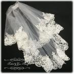 ショッピングウェディング ウェディングベール ウェディング 2段ベール コーム付き メール便 7701