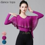 社交ダンストップス社交ダンス衣装レ...