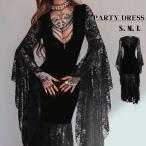 仮装舞踏会 女性用 パーティー ワンピー