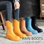 ング レインブーツ 長靴 レディース お
