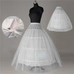 いつもと同じドレスが豪華にボリュームＵＰする白ロングパニエ パニエ 大人ドレス用