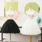 パニエ 黒 膝丈 調整可能パニエ メイド服 大人ドレス用 lolita コスプレ