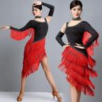  латиноамериканский платье длинный рукав латиноамериканский Dance танцевальный костюм .. одежда One-piece тренировка надеты warutsu chacha коричневый латиноамериканский 