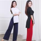  балет комплект верх и низ в комплекте женский балет сопутствующие товары балет презентация stage костюм 