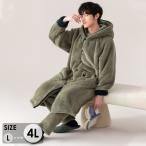 ルームウェア もこもこ バスローブ メンズ 上下セット パジャマ 冬 長袖 ナイトガウン 着る毛布 前開き フード付き 寝巻き 裏起毛 部屋着 暖かい あったか