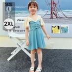 Kids купальный костюм девочка ребенок One-piece юбка женщина . девушки 