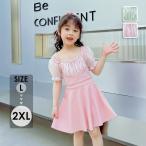  Kids купальный костюм девочка ребенок One-piece юбка женщина . девушки 