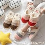  тапочки салон обувь салон надеть обувь женский .... теплый зима тапочки .... женский симпатичный нежный скольжение трудно осень тапочки перемещение 