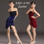  Kids латиноамериканский танцевальный костюм латиноамериканский Dance ребенок One-piece Dance одежда Kids девочка детский ребенок Dance Dance одежда латиноамериканский Dance одежда латиноамериканский платье 