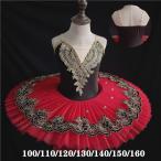  балет Leotard ребенок танцевальный костюм chuchu балет ребенок балет детский Mai шт. костюм Leotard 