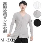 商品画像3