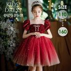  фортепьяно презентация платье ученик неполной средней школы One-piece девочка Kids платье ребенок одежда Short платье колено длина девушка ребенок платье рукав имеется рукав есть 