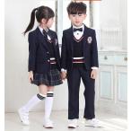 ショッピング入学式 スーツ 女の子 入学式 スーツ 女の子 男の子 スーツ キッズ フォーマル 3点セット 子供スーツ 双子 子供服 フォーマル 入学 入園 卒業式 スーツ イングランド風 dt286c0c0x0