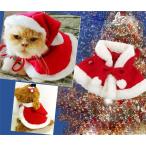 犬服冬クリスマスハロウィンコスプレ...