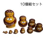 マトリョーシカロシアクリスマスオー...