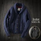 カーディガンメンズウールニットセー...