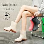 レインブーツ レディース メンズ レイン