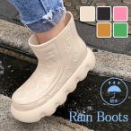 レインブーツ レディース  レインシュー