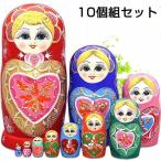 Yahoo! Yahoo!ショッピング(ヤフー ショッピング)マトリョーシカ ロシア 人形 民芸品 土産物 手作り人形 手描き オブジェ 10個組22cm インテリア雑貨 洋風 ギフト プレゼント
