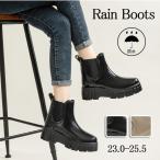 レインブーツ レディース レインシューズ
