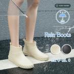 レインブーツ レディース レインシューズ