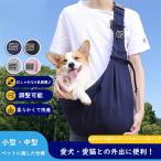  складной домашнее животное дорожная сумка собака кошка маленький размер собака средний собака для домашних животных сумка "дышит" выдающийся выход путешествие через . Drive Carry сумка на плечо наклонный ..