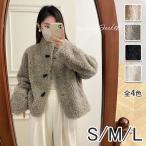 [ все 4 цвет |S~L] боа жакет .. воротник женский осень-зима внешний мех .... короткий свободно body type покрытие casual Корея защита от ветра холод 