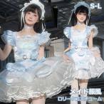 メイド服ロリータセットワンピースマ...