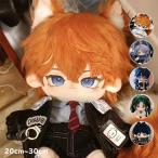 原神 ぬいぐるみ スカラマシュ アルハイ