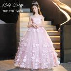 ショッピングピアノ発表会 ドレス 子供 発表会 ピンク 結婚式 女の子 ジュニア ピアノ発表会 120 130 140 150 160 170 フォーマル ワンピース コンクール 袖無し ロング ロングドレス