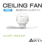 ランタン ライト付き ledランダン コ