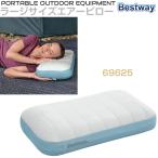  воздушный pillow воздушный pillow кемпинг pillow подушка надувной воздушный подушка Bestway( лучший way ) Large размер ширина 49× глубина 28× высота 12cm BW-69625
