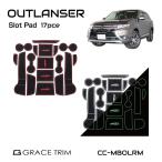 アウトランダー phev gg3w パーツ アクセサリー ラバーマット MITSUBISHI GF/GG ラバーマット 17ピースセット 全2色 CC-RM-OL メール便(ネコポス)送料無料