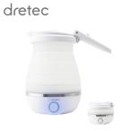 dretec путешествие чайник PO-168WT | путешествие чайник чайник горячая вода ... контейнер складной путешествие уличный кемпинг командировка один человек жизнь 