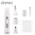 dretecmayu гребень есть мульти- бритва белый 