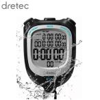 dretec секундомер spill W черный SW-122BK| секундомер цифровой водонепроницаемый спорт . чуть более split функция таймер часы 
