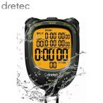 dretec секундомер spill L черный SW-123BK | секундомер цифровой водонепроницаемый спорт . чуть более split функция таймер часы 