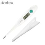 dretec やわらかタッチ体温計 予測・�