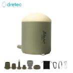 dretec с подсветкой воздушный насос зеленый TR-200GN |doli Tec USB заряжающийся электрический маленький размер многофункциональный воздушный насос фонарь кемпинг уличный надувной круг воздушный коврик 
