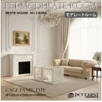  домашнее животное клетка домашнее животное Circle собака дверь имеется домашнее животное First белый дом mote rate салон клетка panel модель 120×60cm WH-HC-12060