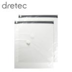 dretec одежда вакуумный мешок ZVS201XXBG | одежда для вакуумный мешок вакуумный мешок место хранения шкаф путешествие путешествие сопутствующие товары путешествие товары компрессия вакуум . изменение уплотнение тонкий 