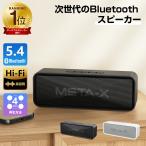 bluetooth динамик портативный динамик маленький размер беспроводной Spee автомобильный динамик bluetooth Bluetooth динамик "свободные руки" телефонный разговор 4way воспроизведение простой подключение 