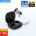 ���C�����X�C���z�� �C���z�� Bluetooth5.4 �u���[�g�D�[�X�C���z�������� �J�i���^ IPX7�h�� 40���ԉ��y�Đ� �y�� �C���z�� bluetooth �u�Ԑڑ� �}�C�N�t ����