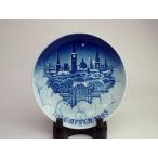  ведро go- Glenn Dahl Рождество plate 1995 год 